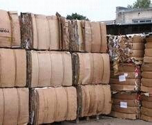 Baled paper and cardboard ready for recycling